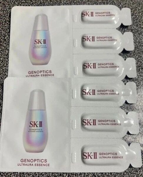 SK-II ジェノプティクス ウルトオーラエッセンス