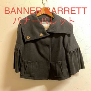 - Banner Barrett *36* coat Short wool flair sleeve volume collar 