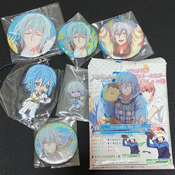 【7点セット】アイナナ 缶バッジ ラバスト アクキー 四葉 環