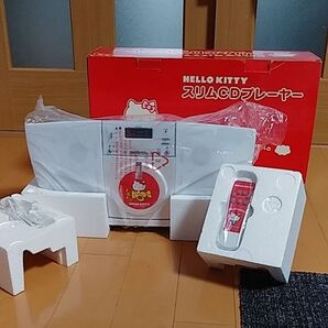 希少!一番くじ キティちゃんCDプレイヤースリムCDプレイヤー