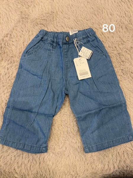 Seraph ワイドパンツ デニム 女の子 ベビー キッズ 服 子供服 新品未使用 タグ付き おしゃれ f.o. 80