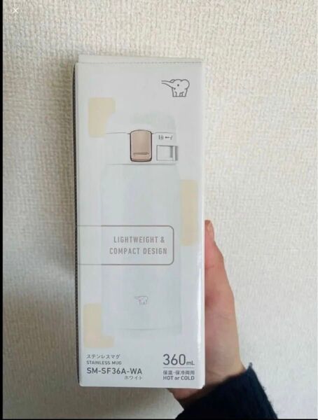 象印ステンレスマグ360ml ホワイトSM-SF36-WA