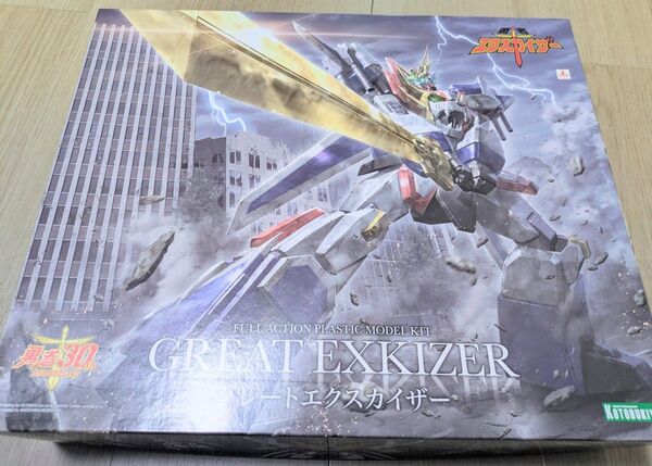 未組立 勇者エクスカイザー グレートエクスカイザー コトブキヤ ガンダム スーパーロボット