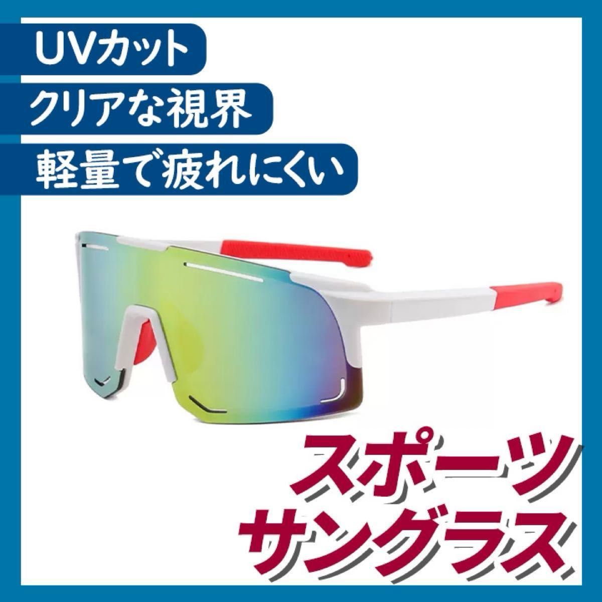 100% ワンハンドレッド S3 2023 サガンエディション|Yahoo 100% ワンハンドレッド S3 2023 サガンエディション|Yahoo