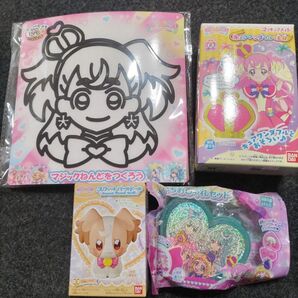 わんだふるぷりきゅあ 食玩 マジックねんど 4点セット
