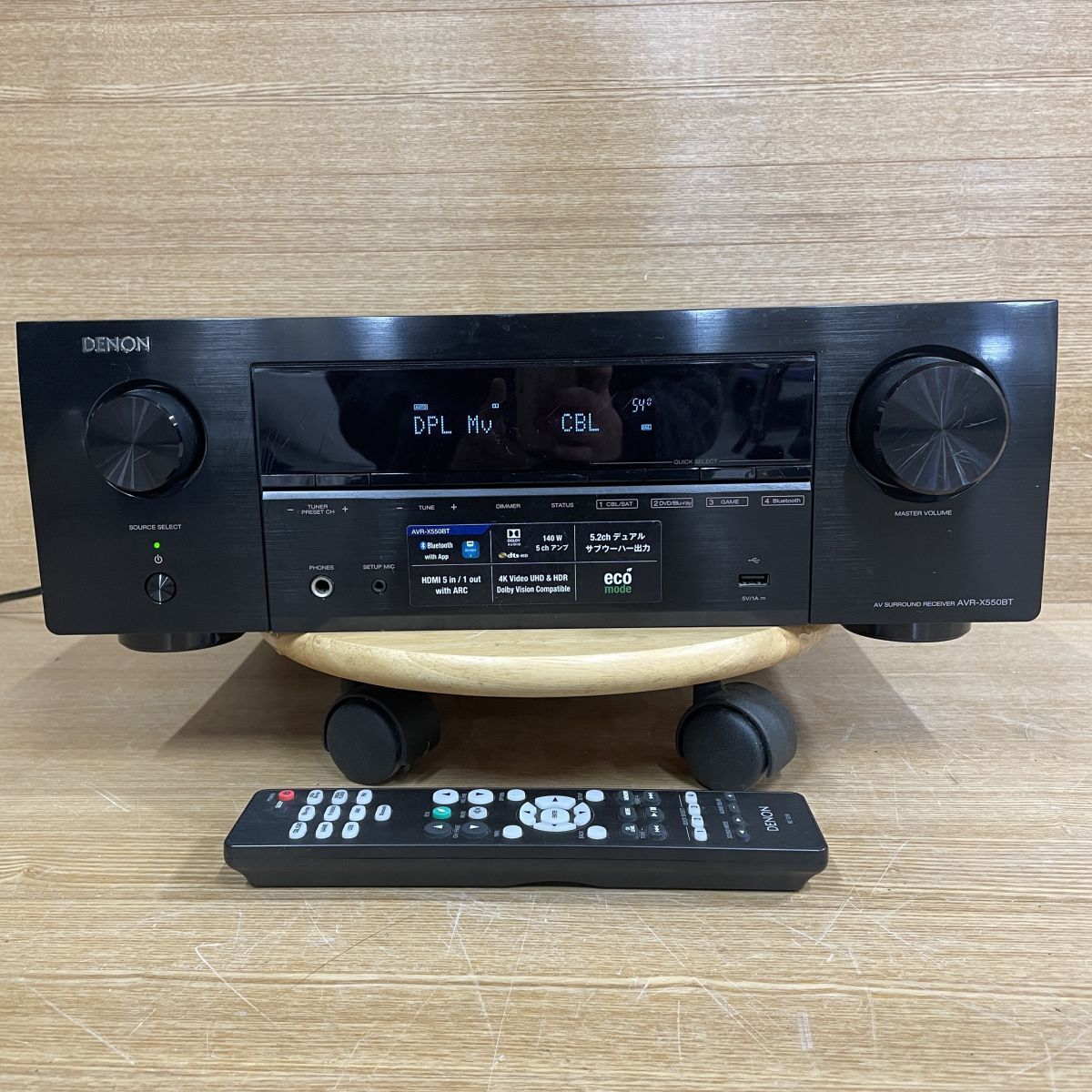 Yahoo!オークション -「avr x1000」(デノン) (AVアンプ)の落札 Yahoo!オークション -「avr x1000」(デノン) (AVアンプ)の落札