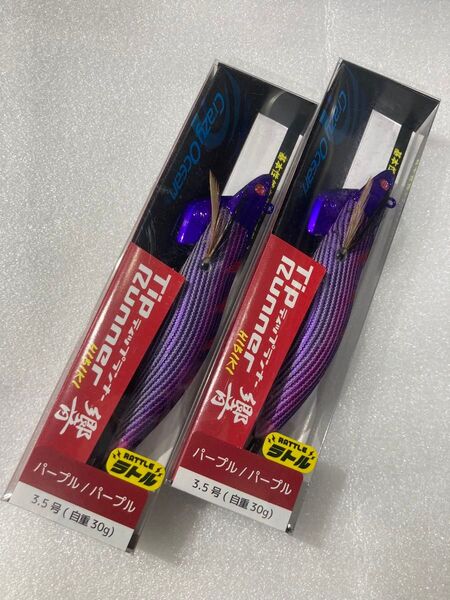 クレイジーオーシャン ティップランナー 3.5号 30g ティップラン エギ パープル 響