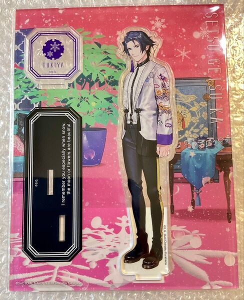「一ノ瀬トキヤ」 うたの☆プリンスさまっ♪ 雪月花 Eternal Moment アクリル 未開封