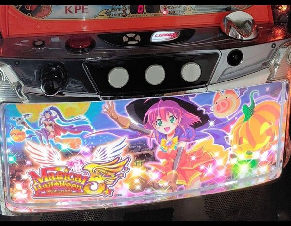【送料無料】マジカルハロウィン5【パチスロ実機】【コイン不要機】