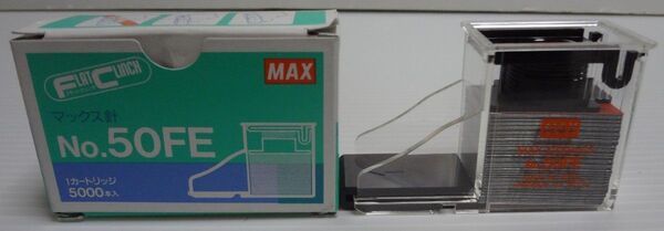 MAX マックス 電子ホッチキス 専用針 No.50FE