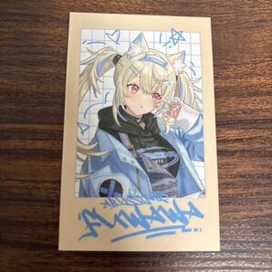 フワワ フワモコ チェキ風カード ホロライブ