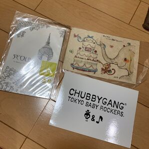 ポストカード 3枚セット