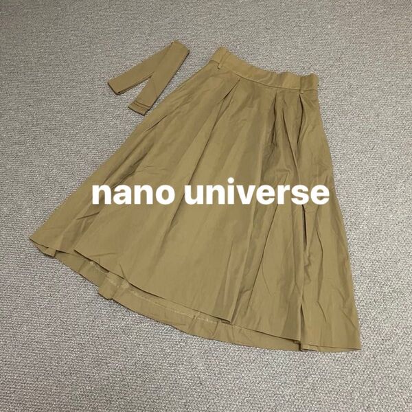 ナノユニバース nano universe ロングスカート フレアスカート レディース フリー