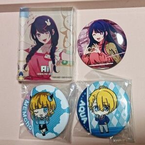【推しの子】グッズ まとめ売り