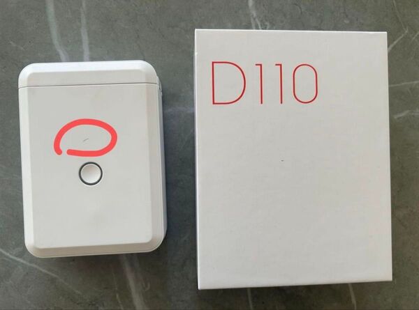 NIIMBOT D110 ラベルプリンターラベルテープ4袋