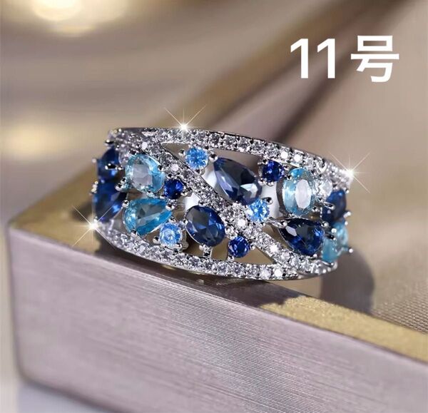 指輪 ワイドリング レディース シルバー ブルー マルチカラー 11号
