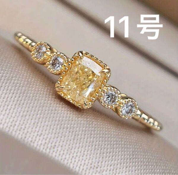 指輪 リング レディース ゴールド シンセティックシトリン 11号
