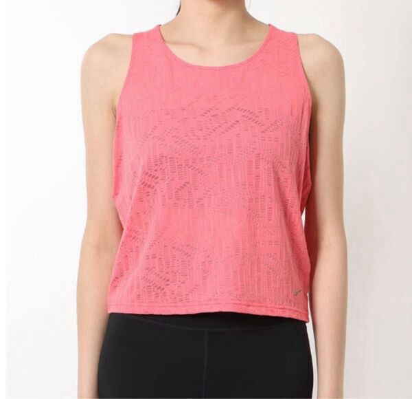 美品 Nike Yoga Dri-FIT ナイキ ヨガ レディース フィットネス タンクトップ ウィメンズ DV9190-894