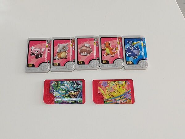 ポケモンフレンダ ピカチュウ オーガポン
