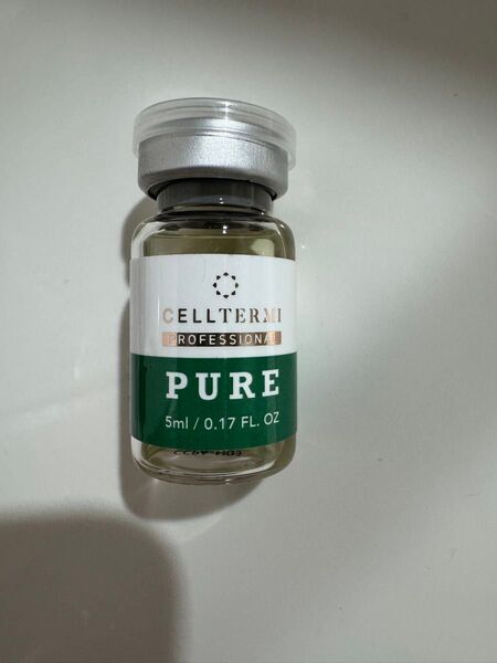 PURE ピュア 導入液 美白 抗酸化 色素沈着防止