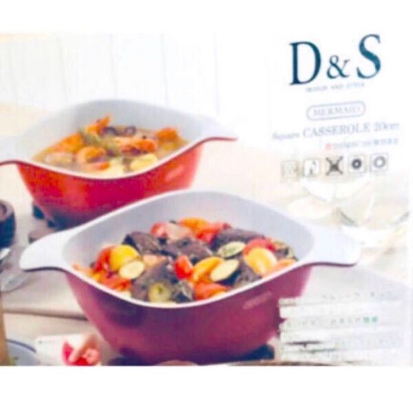鍋 D&Sキャセロール