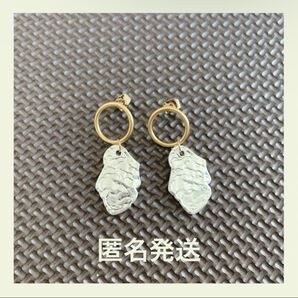 ゴールド × シルバー ピアス