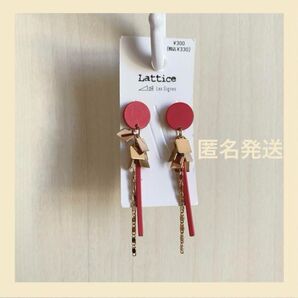 ピンク ゴールド チェーン たれ ピアス
