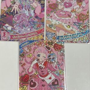 ひみつのアイプリ アイプリバース 星4 青空ひまり ひまり アイプリ バレンタインレター ポッピンハート ドーナツパティシエール
