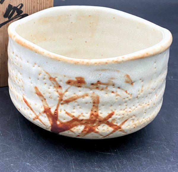 Yahoo!オークション -「骨董品 陶器」(志野) (美濃)の落札相場 Yahoo!オークション -「骨董品 陶器」(志野) (美濃)の落札相場