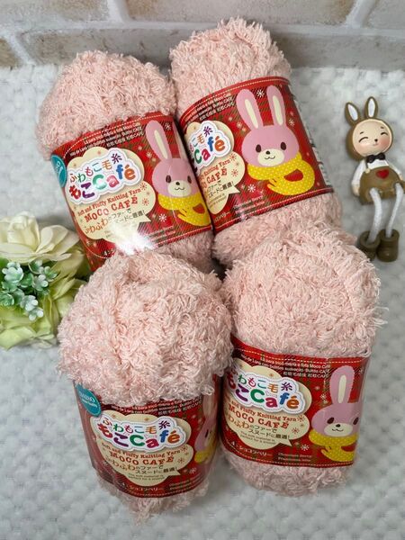 ダイソー ふわもこ毛糸 もこcafe ショコラベリー 4玉