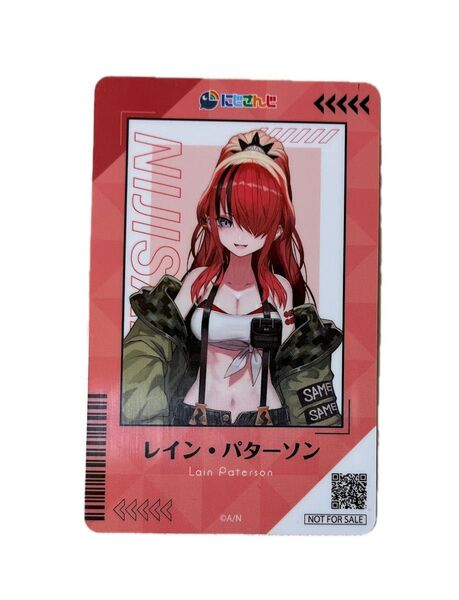にじさんじ レイン・パターソン コトブキヤ特典カード
