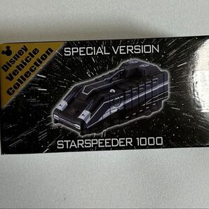 新品未開封 トミカSTARSPEEDER 1000SPECIALVERSION