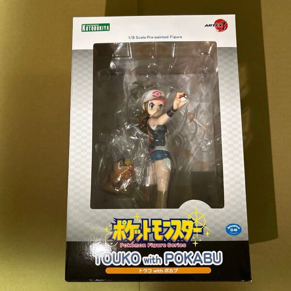 ポケットモンスター ARTFX J トウコ with ポカブ フィギュア ポケモン コトブキヤ