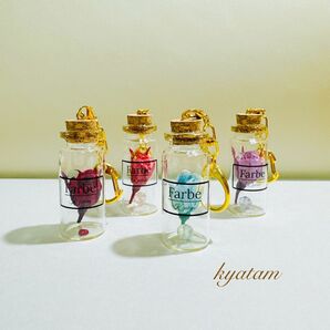 【プリザ】ボトルチャーム