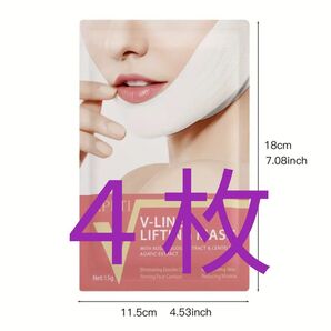 V-LINE lifting MASK リフティングマスク 個包装 4枚
