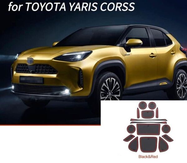 【専用設計】トヨタ ヤリスクロス(2020年8月~現行)インテリアラバーマットセット ノンスリップ&防音