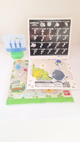 ピクミン 青ピクミンボトルキャップ と 岩ピクミンマグネット(黄色ピクミンのカード付き) の2点セット ピクミン キャラマグネッツ