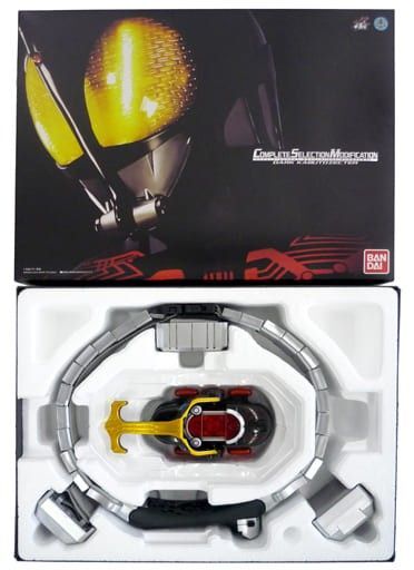 CSM ダークカブトぜクター ver.1 大人の変身ベルト 輸送箱未開封 masked rider DarkKabuto
