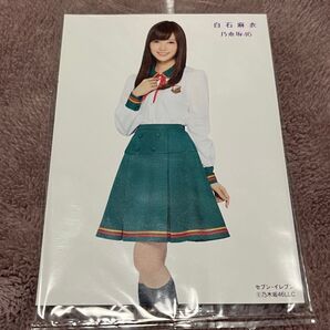 白石麻衣