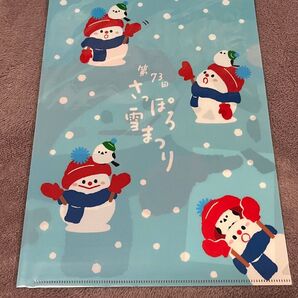 A4クリアファイル