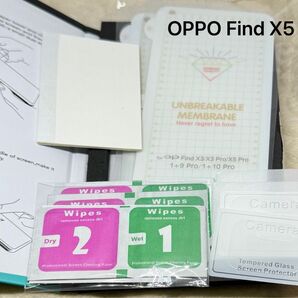 【各2枚セット】OPPO Find X5 Pro スマホ 保護フィルム カメラフィルムセット 日本語説明書付き