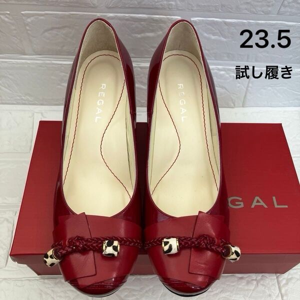 REGAL リーガルパンプス 23.5