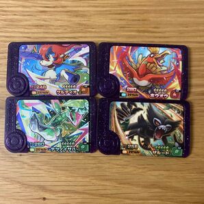 ポケモンフレンダ スーパートレジャー 4個セット