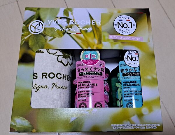 イヴ・ロシェ★リンシングビネガー 150mL エコバッグセット