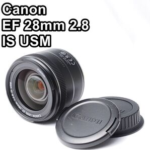 限定1個!【極美品】Canon EF 28mm 2.8 IS USM 単焦点レンズ