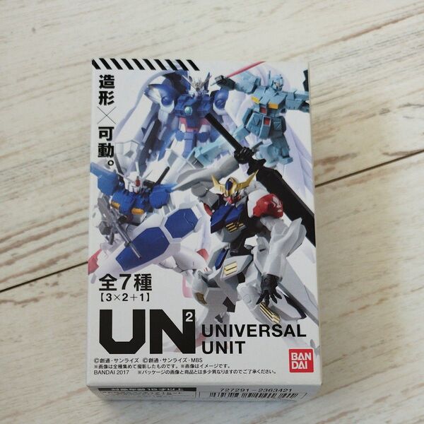 機動戦士ガンダム ユニバーサルユニット 3 ウイングガンダムゼロ バルバトス(A)セット