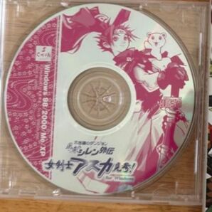 Windows PCゲームソフト 女剣士アスカ見参