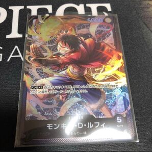 ワンピースカードゲーム 黒ルフィ リーダーカード