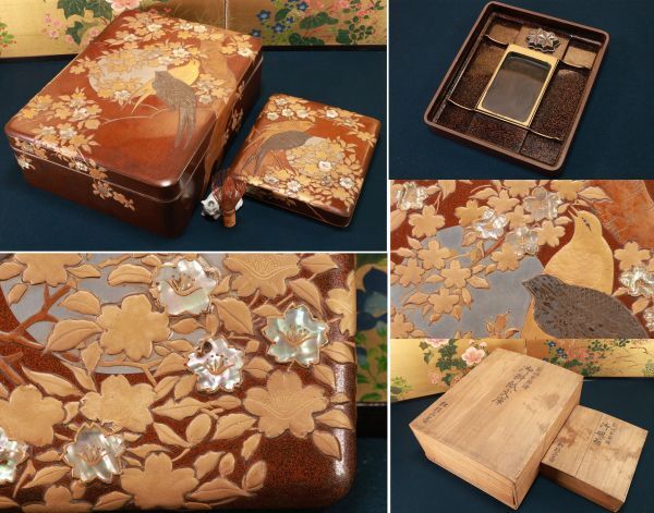 2025年最新】Yahoo!オークション -漆器 蒔絵 文箱の中古品・新品 2025年最新】Yahoo!オークション -漆器 蒔絵 文箱の中古品・新品