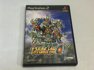 2.プレステーション2 PS2 ケース、取説のみ ディスクなし 第2次スーパーロボット大戦 α 2F70AA